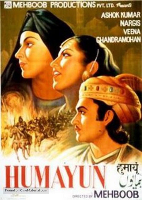 Humayun - Indian Movie Poster
