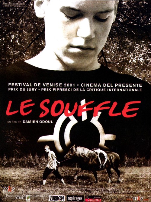 Le souffle - French Movie Poster