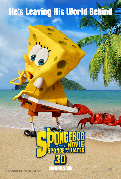 The SpongeBob Movie: Sponge Out of Water - Teaser movie poster