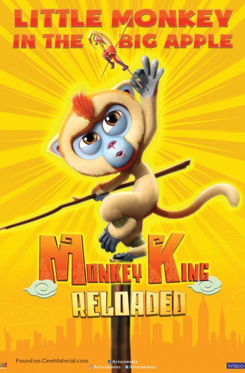 Monkey King Reloaded - Movie Poster