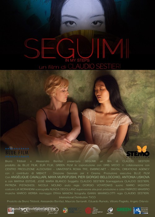 Seguimi - Italian Movie Poster