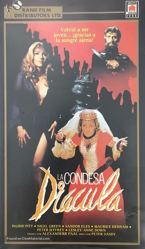 Countess Dracula - Spanish VHS movie cover