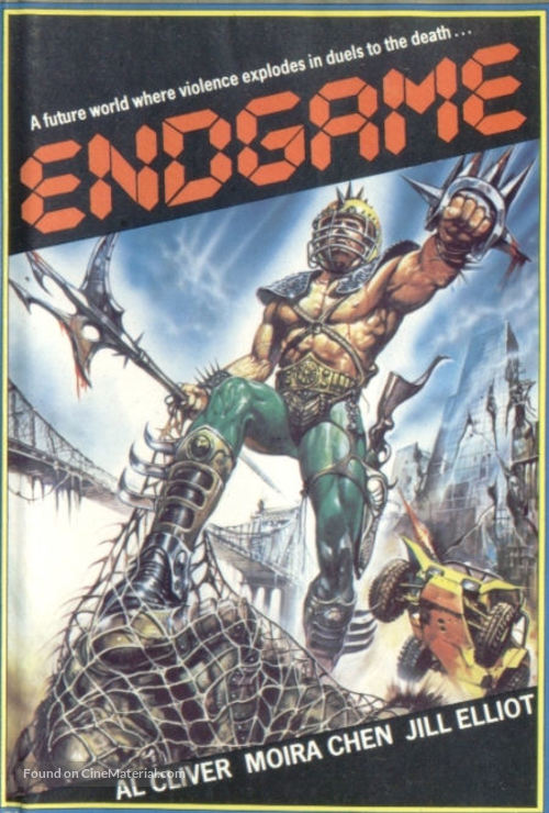 Endgame - Bronx lotta finale - VHS movie cover