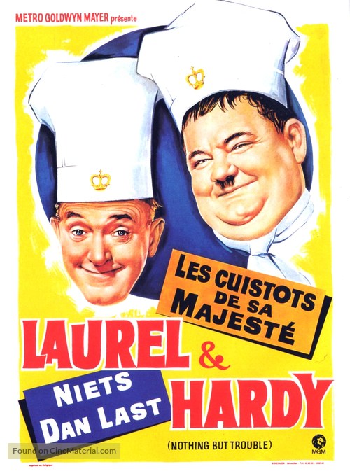 Nothing But Trouble - Belgian Movie Poster