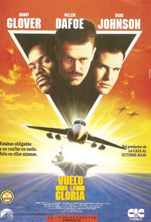 Flight Of The Intruder - Argentinian VHS movie cover