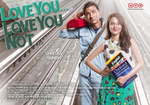 Love You... Love You Not - Indonesian Movie Poster