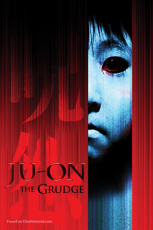 Ju-on: The Grudge - Movie Cover