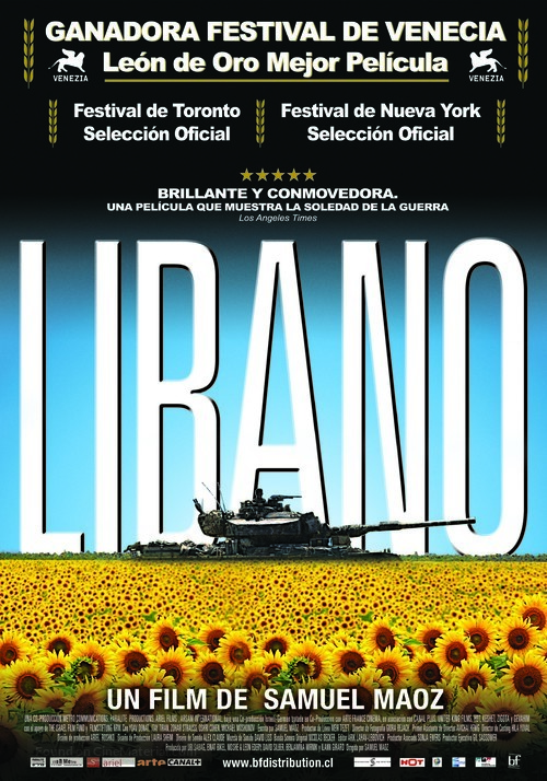 Lebanon - Chilean Movie Poster