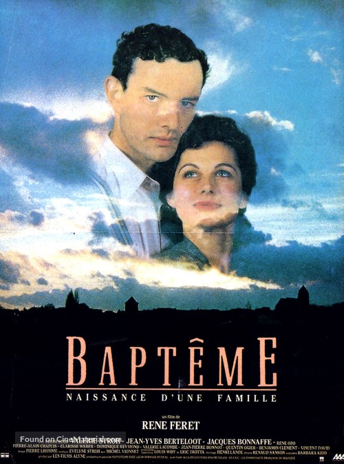 Bapt&ecirc;me - French Movie Poster