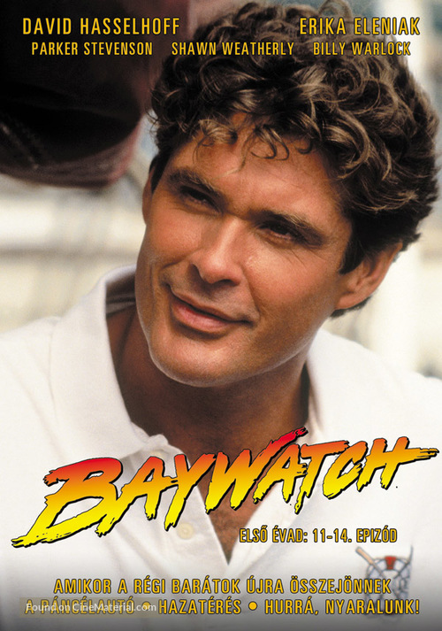 &quot;Baywatch&quot; - Hungarian DVD movie cover