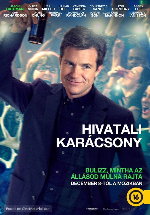 Office Christmas Party - Hungarian Movie Poster