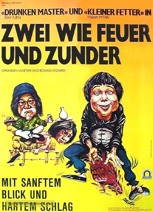 Guai quan guai zhao guai shi zhuan - German Movie Poster