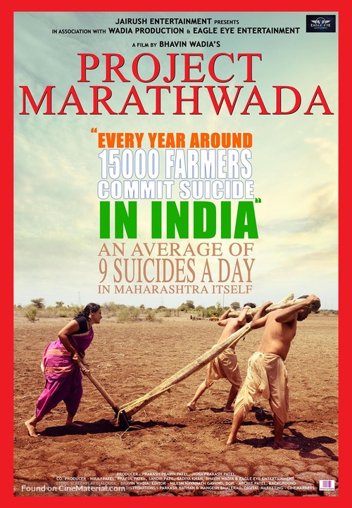 Project Marathwada - Indian Movie Poster