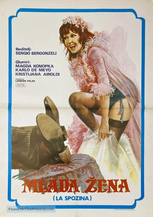 La sposina - Yugoslav Movie Poster