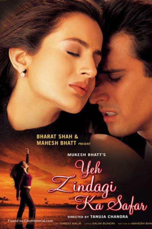 Yeh Zindagi Ka Safar - Indian Movie Poster