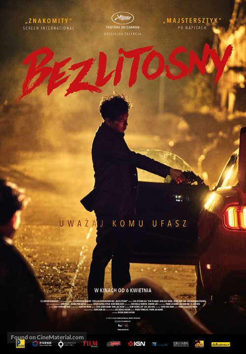 Bulhandang - Polish Movie Poster