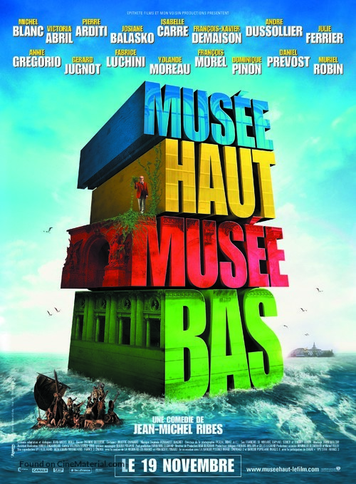 Mus&eacute;e haut, mus&eacute;e bas - French Movie Poster