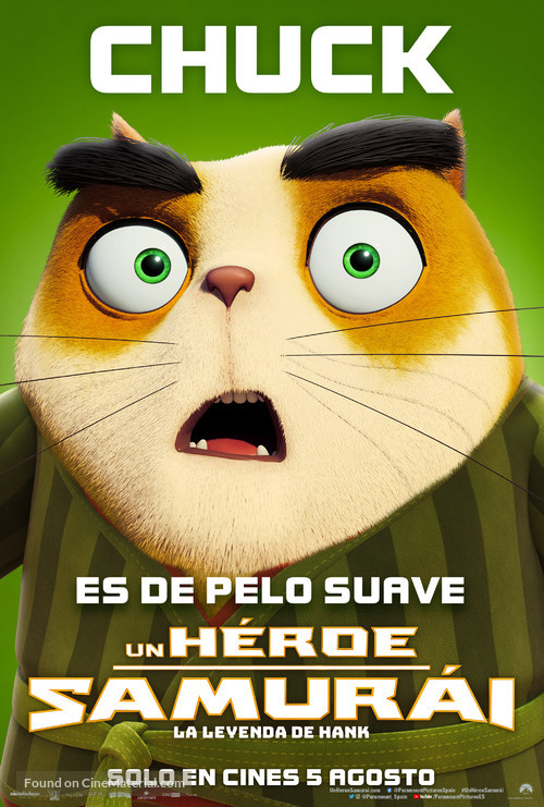 Paws of Fury: The Legend of Hank - Spanish Movie Poster