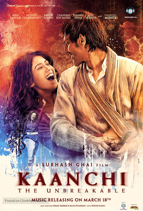 Kaanchi - Indian Movie Poster