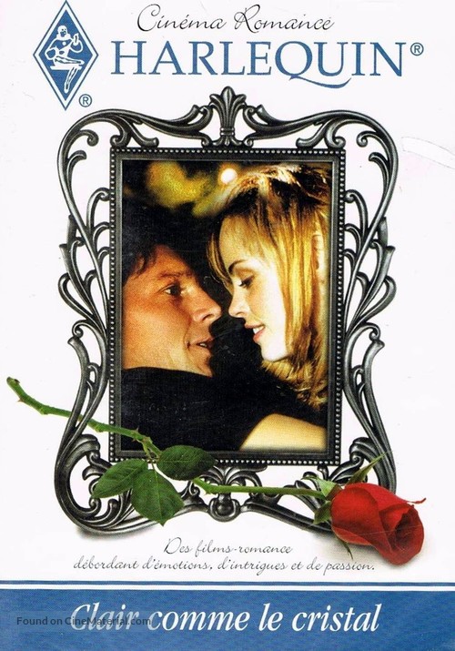 The Waiting Game - French DVD movie cover