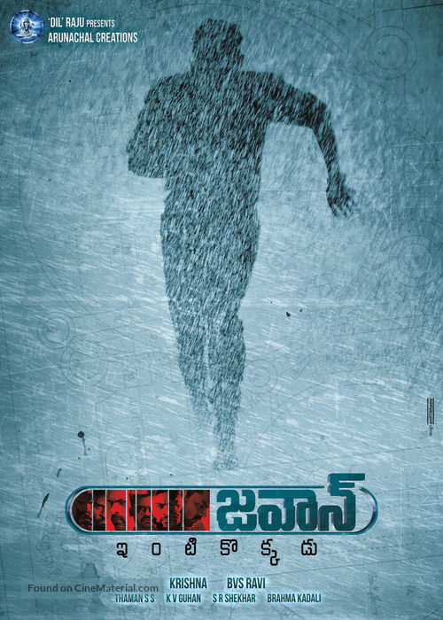 Jawaan - Indian Movie Poster