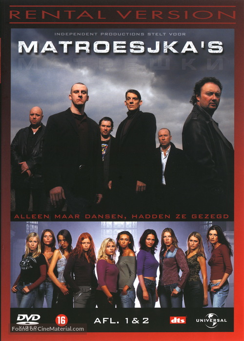 &quot;Matroesjka&#039;s&quot; - Belgian DVD movie cover