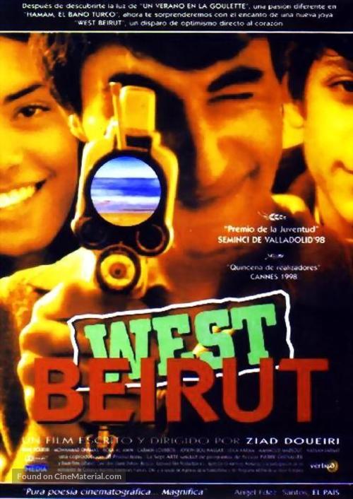 West Beyrouth - Spanish Movie Poster