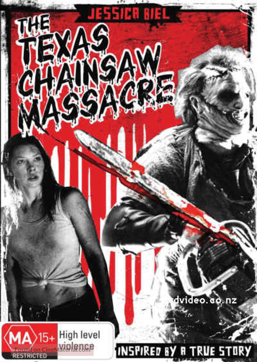 The Texas Chainsaw Massacre - New Zealand Movie Cover