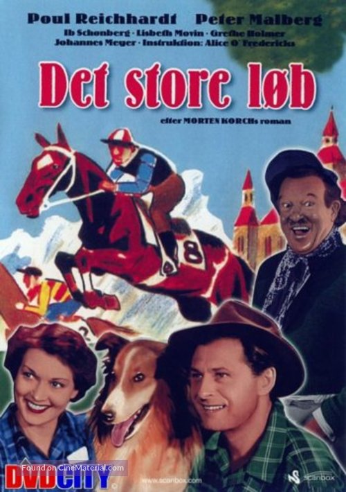 Det store l&oslash;b - Danish DVD movie cover