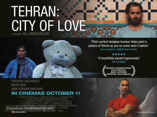 Tehran: City of Love - British Movie Poster