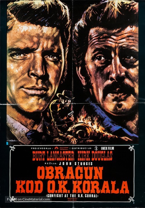 Gunfight at the O.K. Corral - Yugoslav Movie Poster