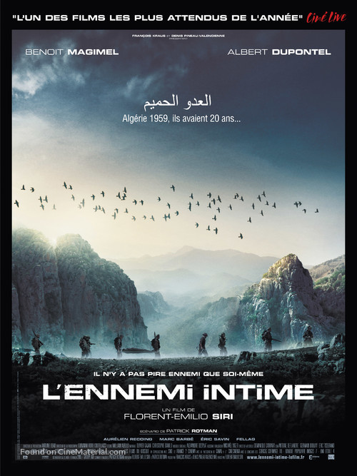 L&#039;ennemi intime - French Movie Poster