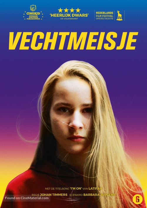 Vechtmeisje - Dutch DVD movie cover