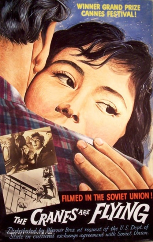 Letyat zhuravli - Movie Poster