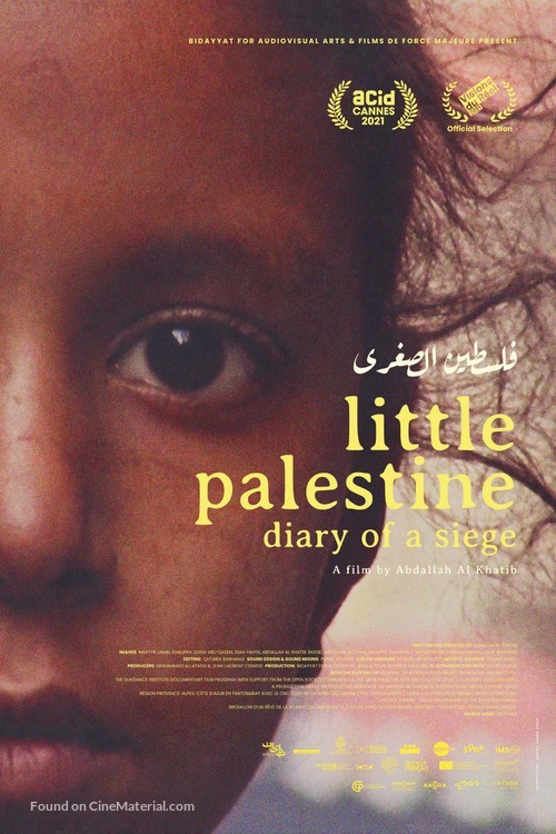 Little Palestine (Diary of a Siege) - International Movie Poster