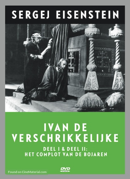 Ivan Groznyy I - Dutch Movie Cover