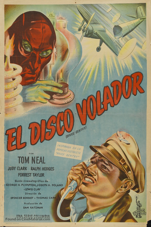 Bruce Gentry - Argentinian Movie Poster