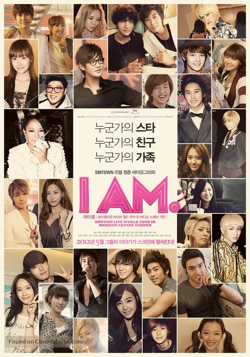 I Am - South Korean Movie Poster