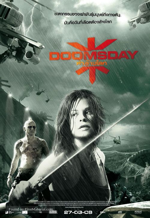 Doomsday - Thai Movie Poster