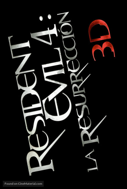 Resident Evil: Afterlife - Colombian Logo