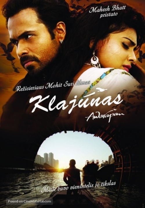 Awarapan - Lithuanian Movie Poster