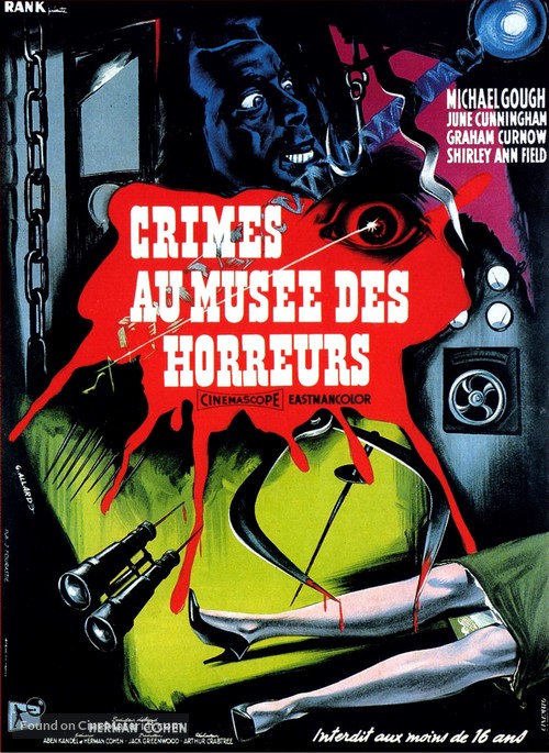 Horrors of the Black Museum - French Movie Poster