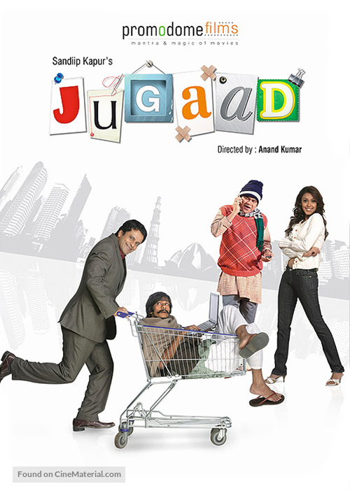 Jugaad - Indian Movie Poster