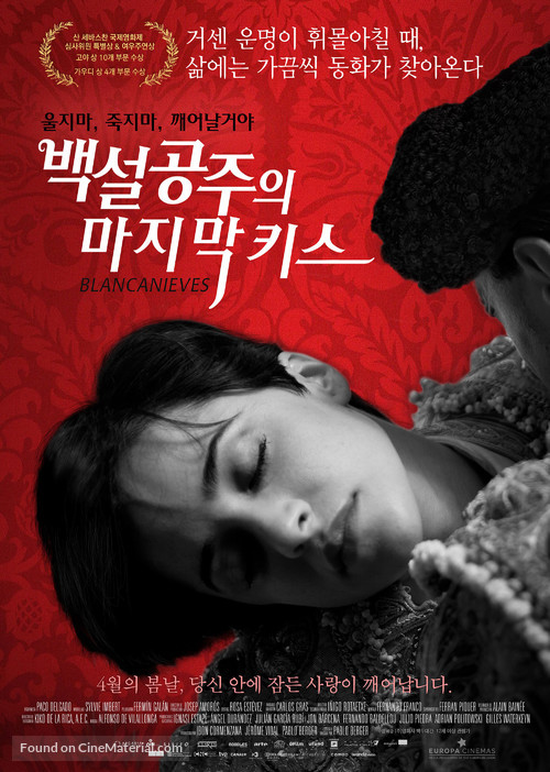 Blancanieves - South Korean Movie Poster