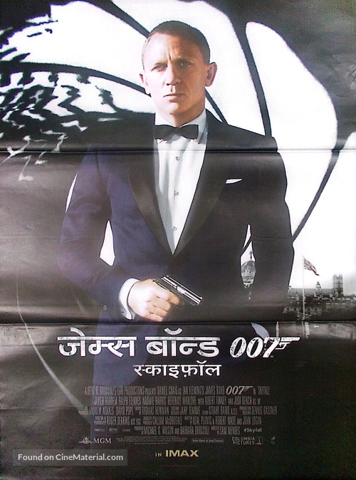 Skyfall - Indian Movie Poster