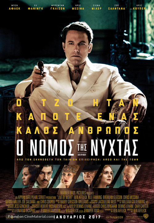 Live by Night - Greek Movie Poster