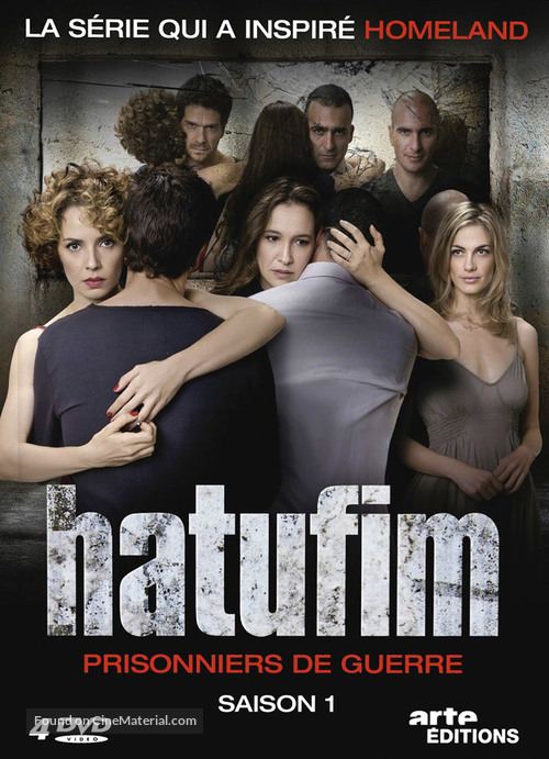 &quot;Hatufim&quot; - French DVD movie cover