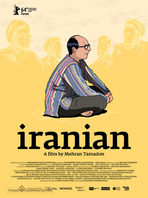 Iranien - British Movie Poster