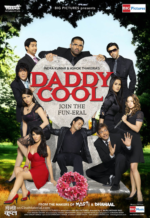 Daddy Cool - Indian Movie Poster