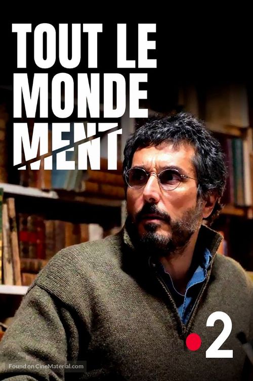 Tout le Monde Ment - French Movie Poster